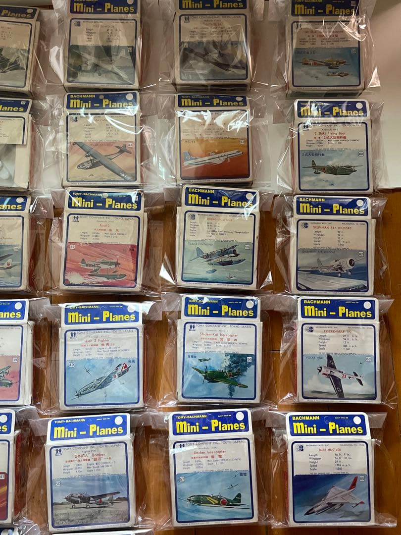 TOMY BACHMANN mini-planes トミー ミニプレーン 32個