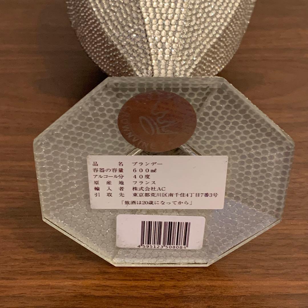 ⭐️未開封⭐️クリスタルデキャンタ⭐️ミシェル⭐️ロイヤル⭐️スタイル⭐️シルバー⭐️箱⭐️希少