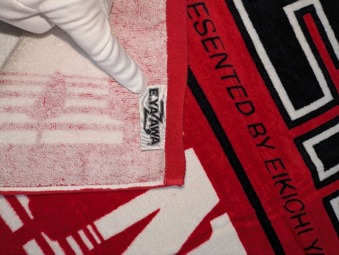 ★矢沢永吉★ ★★ap bank fes 2009★★ スペシャルビーチタオル