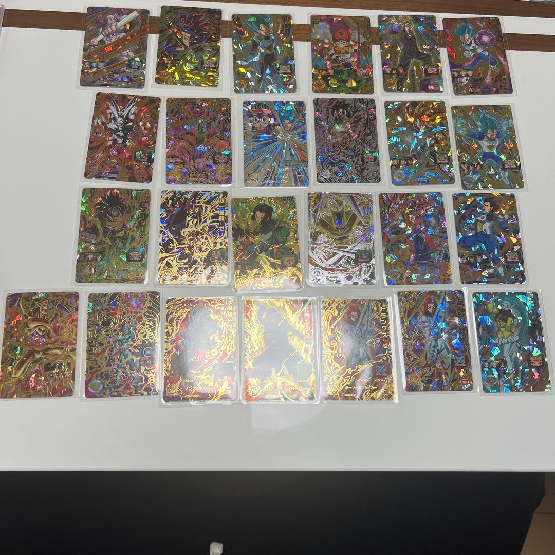 ドラゴンボールヒーローズ引退品