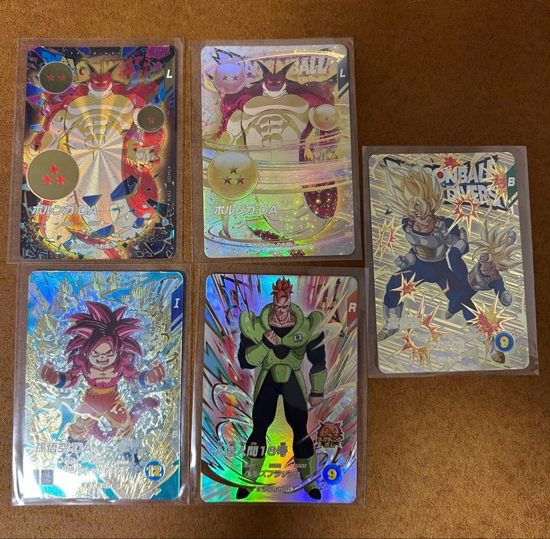 ドラゴンボールスーパーダイバーズ　4弾　神龍エクストラレア　コンプ