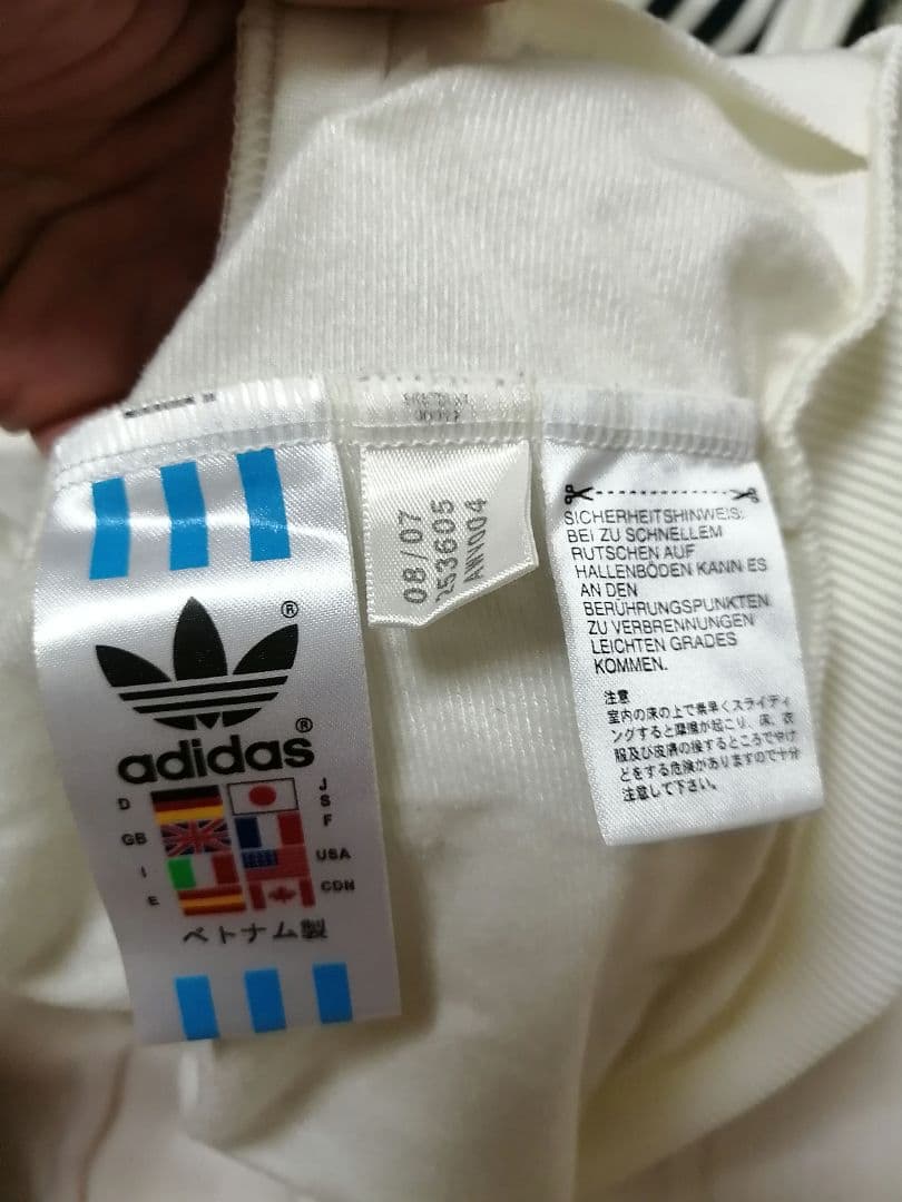 アディダス　adidas　セットアップ　ファイヤーバード　トラックジャケット　白