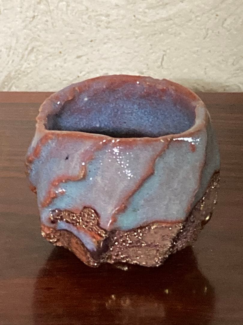 市川透　青瓷ぐい呑