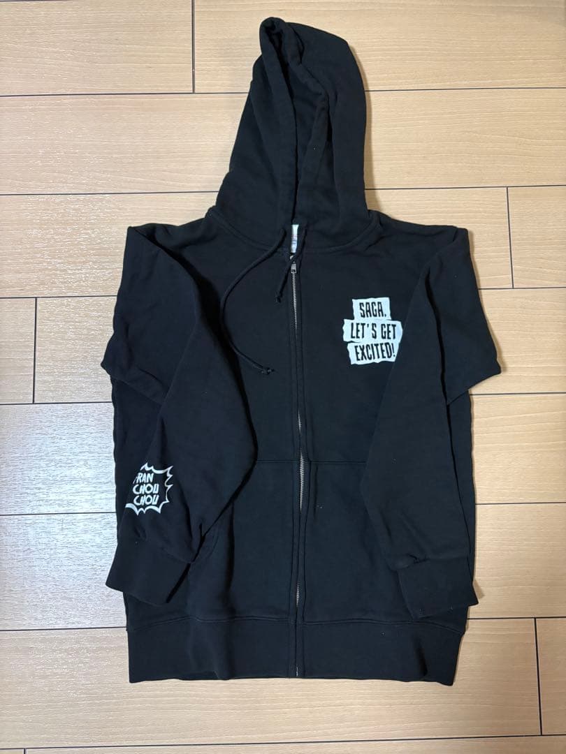 ゾンビランドサガ　フランシュシュ　佐賀よ共にわいてくれ　パーカー