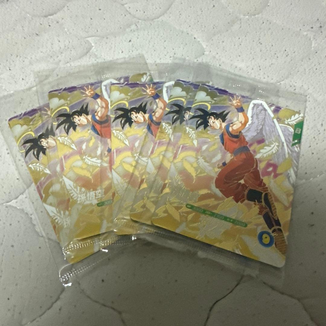 ドラゴンボールスーパーダイバーズ 孫悟空GDR SDVP-020悟空の想い 5点