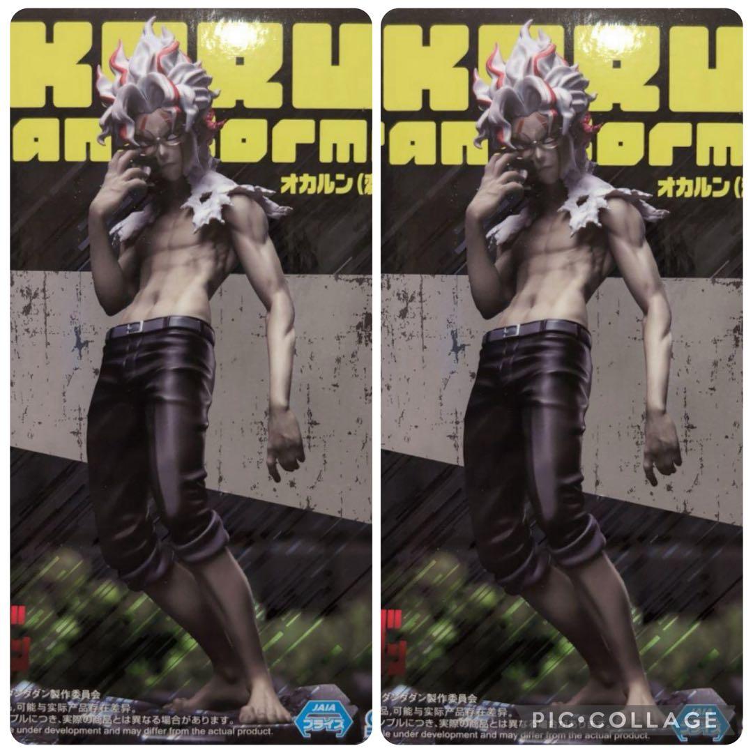 【新品未開封】売れ筋のフィギュア40点