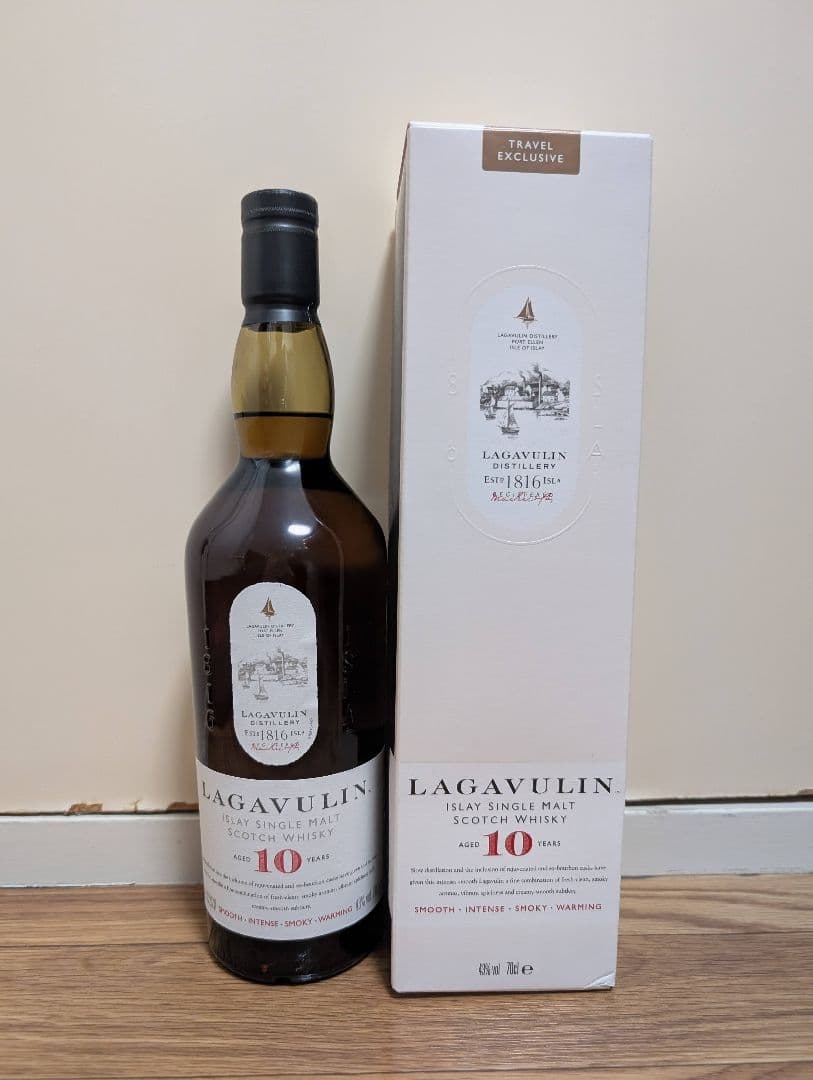 ラガヴーリン 10年