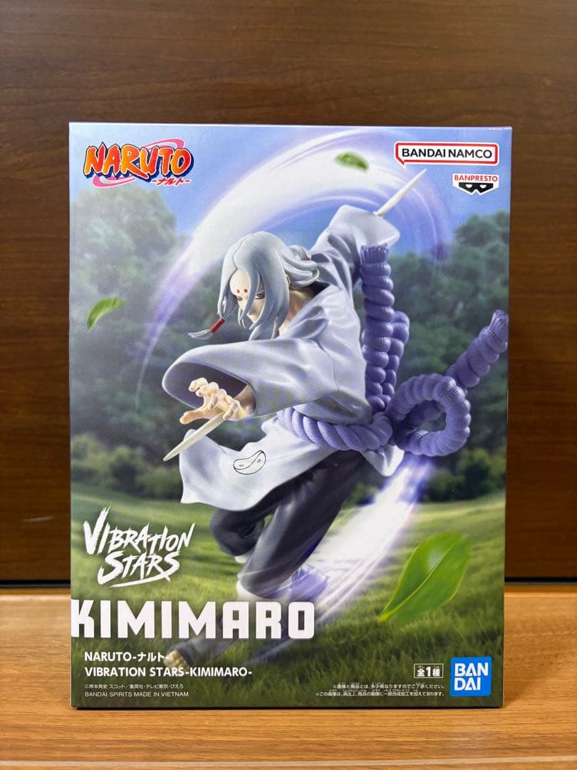 【新品未開封】NARUTO　ナルト　サスケ　イタチ　君麻呂　我愛羅　セット