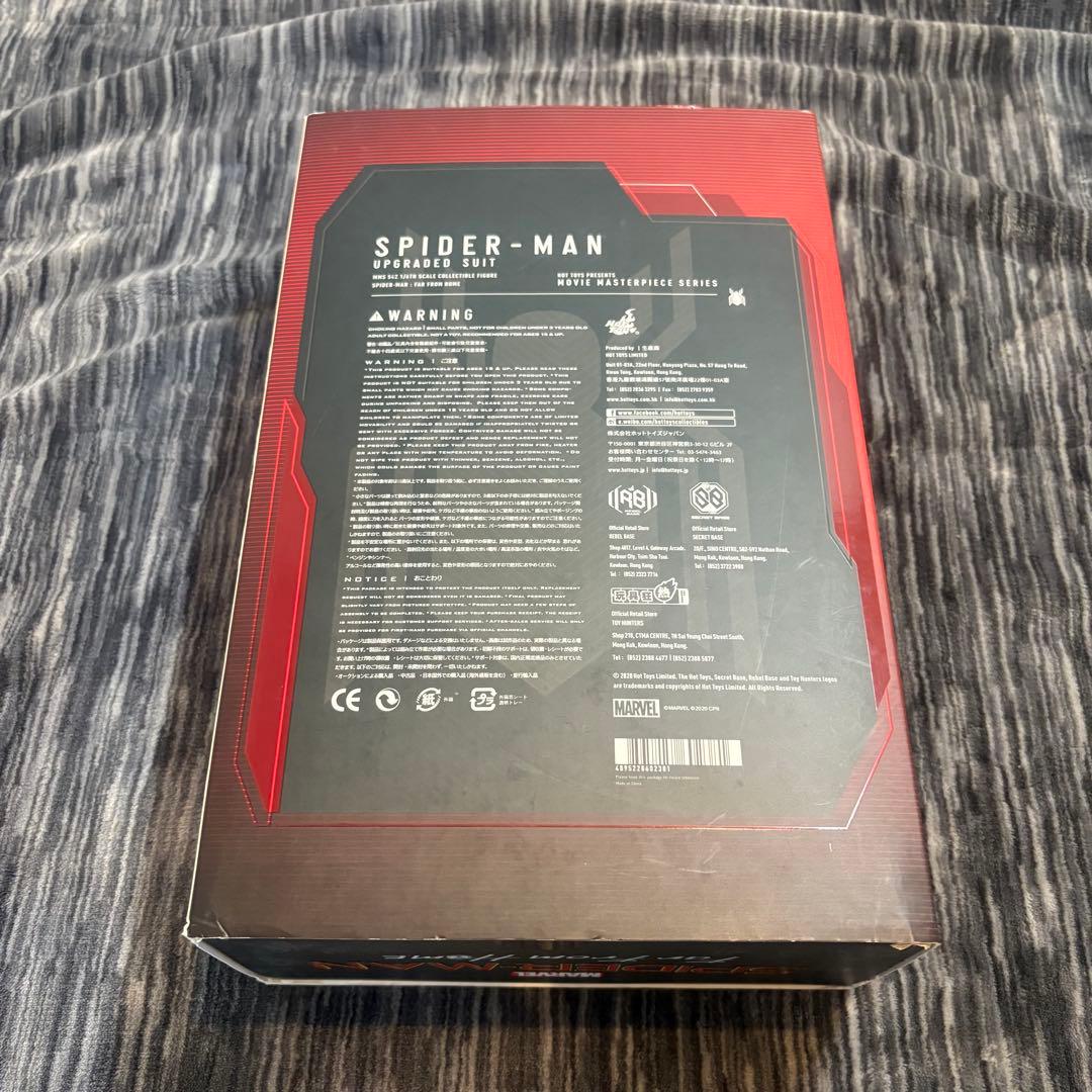 【未使用級極美品】HOTTOYS スパイダーマン アップグレードスーツ