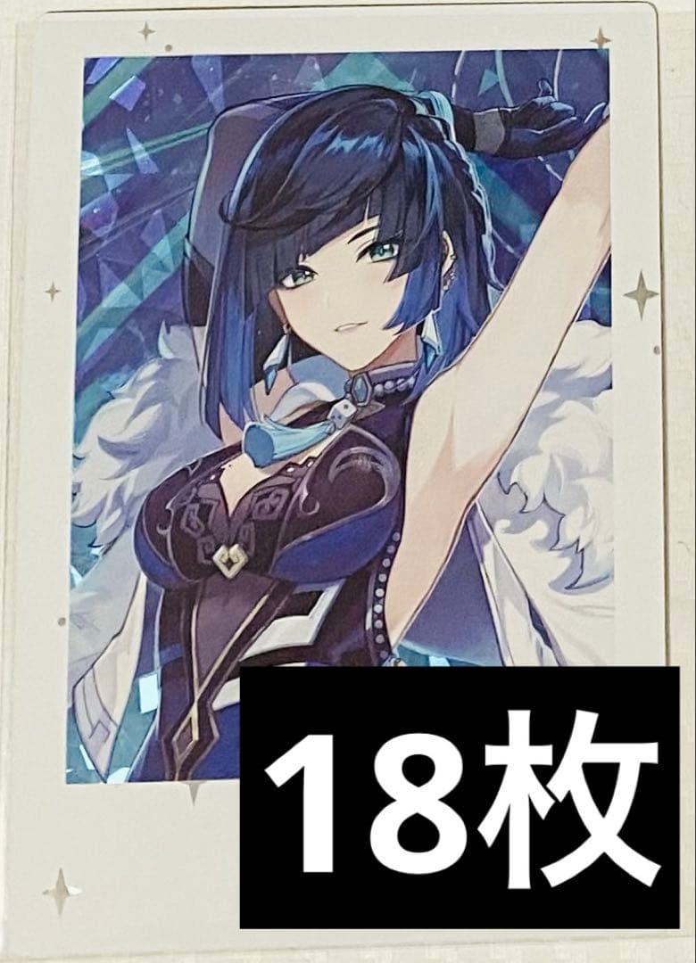 こんにゃくページ　Fes チェキ　夜蘭 18枚まとめ売り