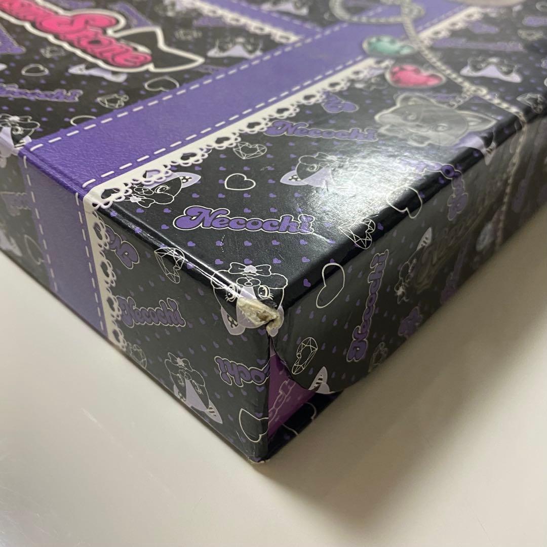 プリティーリズム プリズムストーントランク みおん ケース