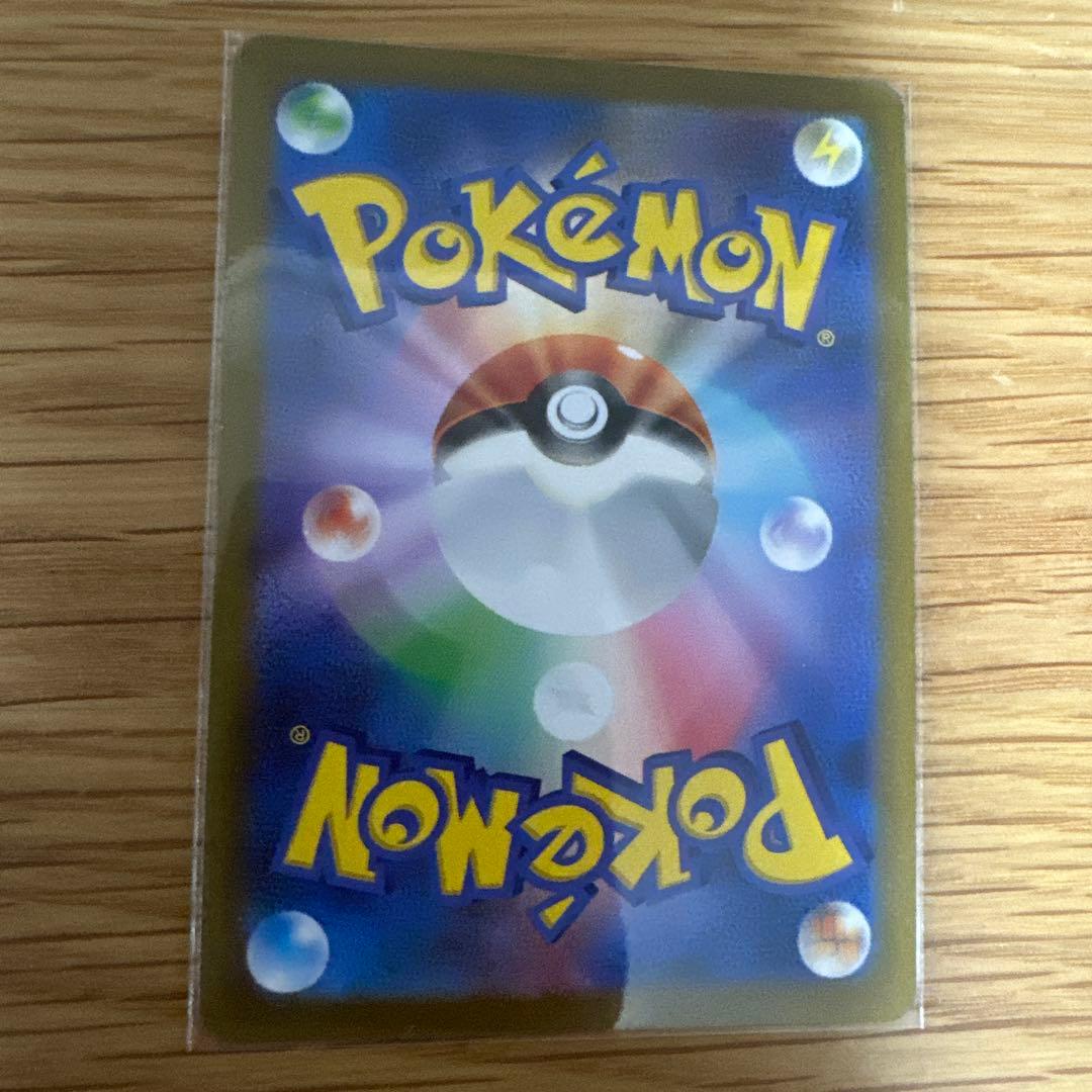 長場雄　ブイズプロモ９枚セット