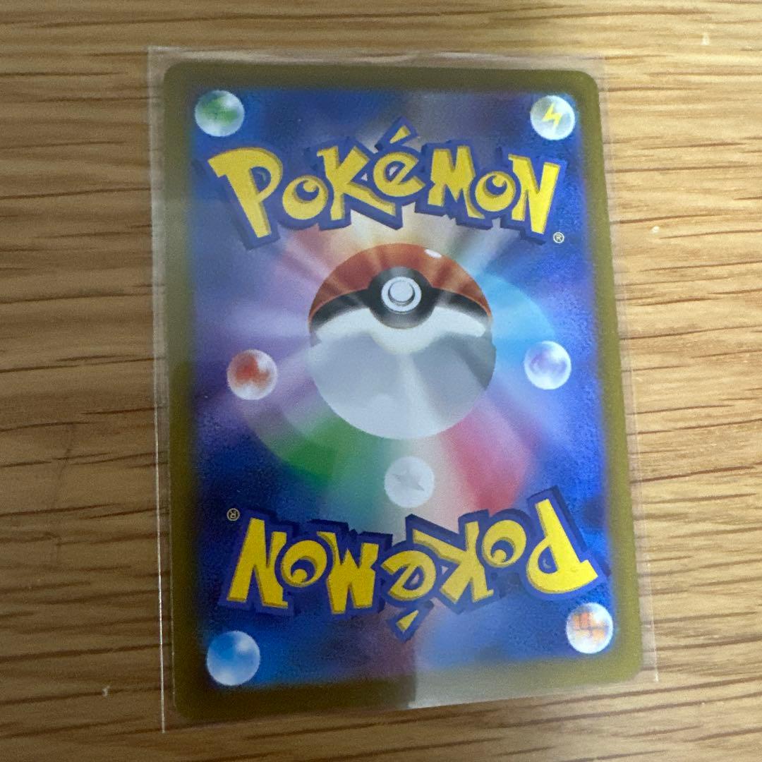 長場雄　ブイズプロモ９枚セット