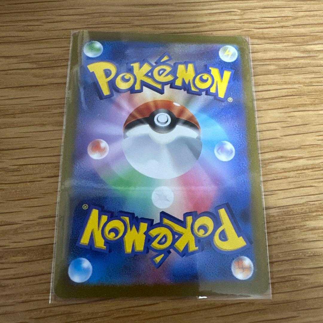 長場雄　ブイズプロモ９枚セット