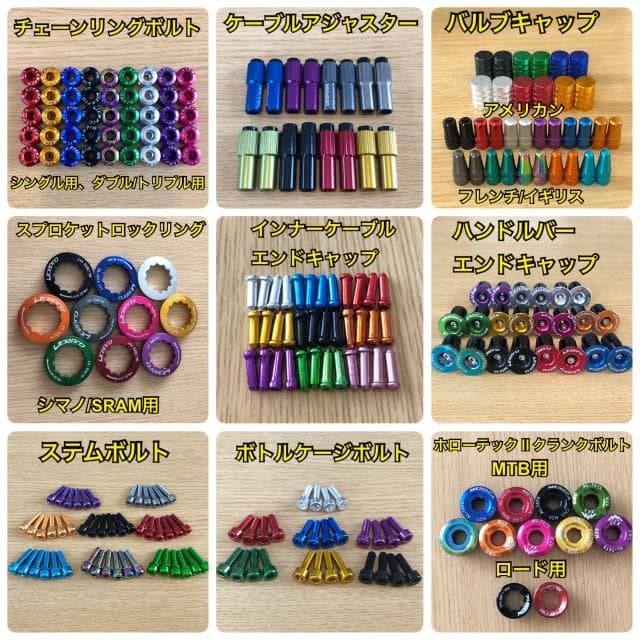 超軽量167gチタン軸/カーボンチューブ　ペダル