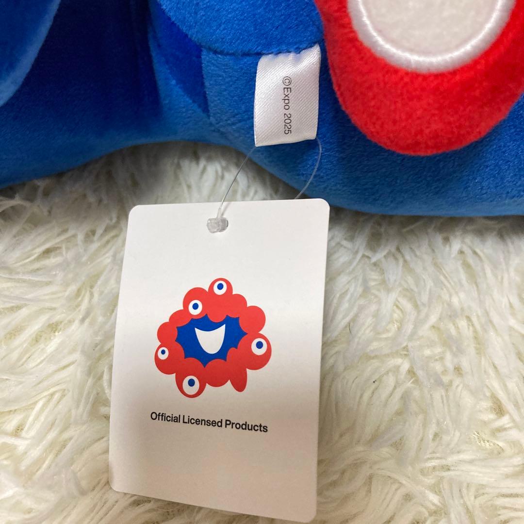 新品タグ付き✨大阪万博 ミャクミャクくじ 2等 ぬいぐるみ　寝そべりミャクミャク