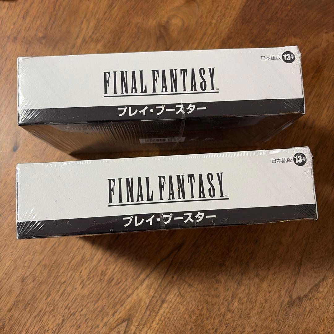 【未開封】MTG FF プレイブースター　日本語　2box