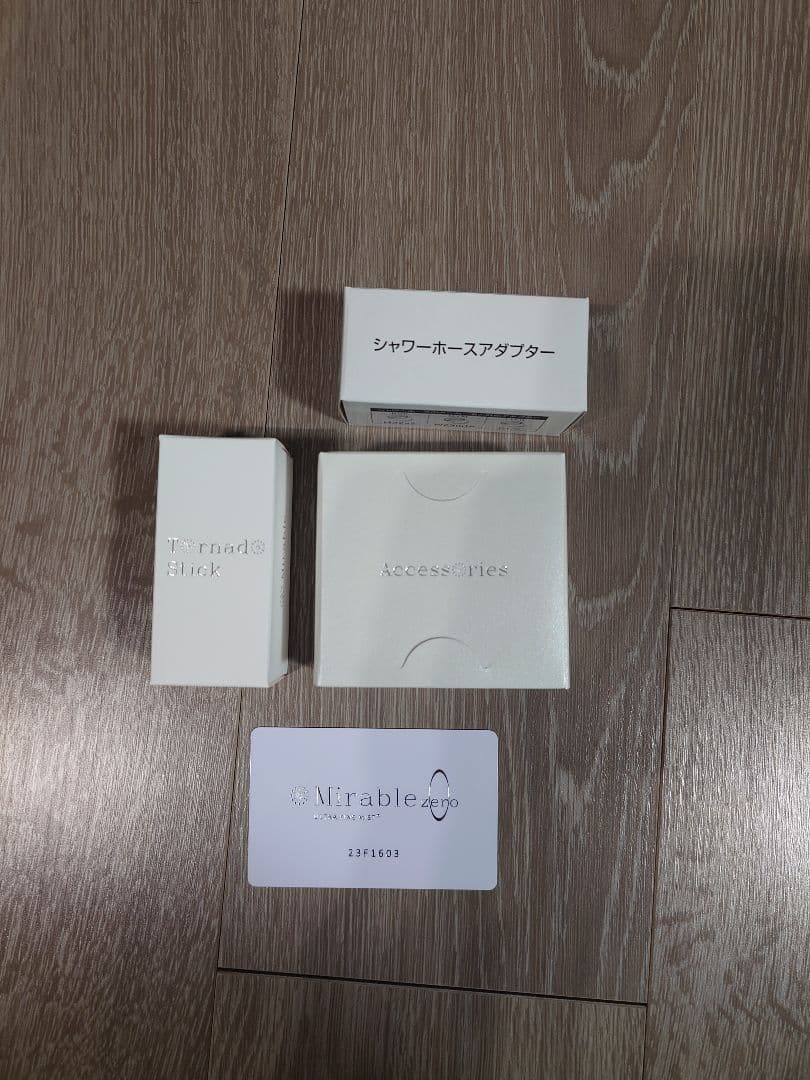 【未使用・正規品】ミラブルzero シャワーヘッド ウルトラファインミスト