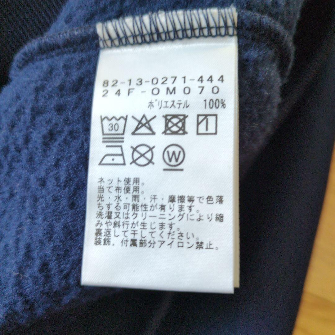 ビームスゴルフ　メンズウェア ネイビー