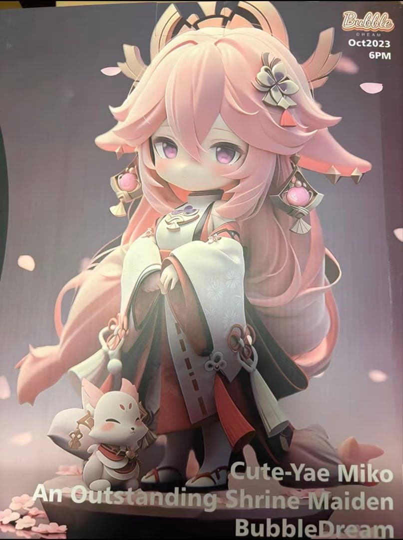 原神 BD 八重神子 フィギュア ガレージキット スタチュー