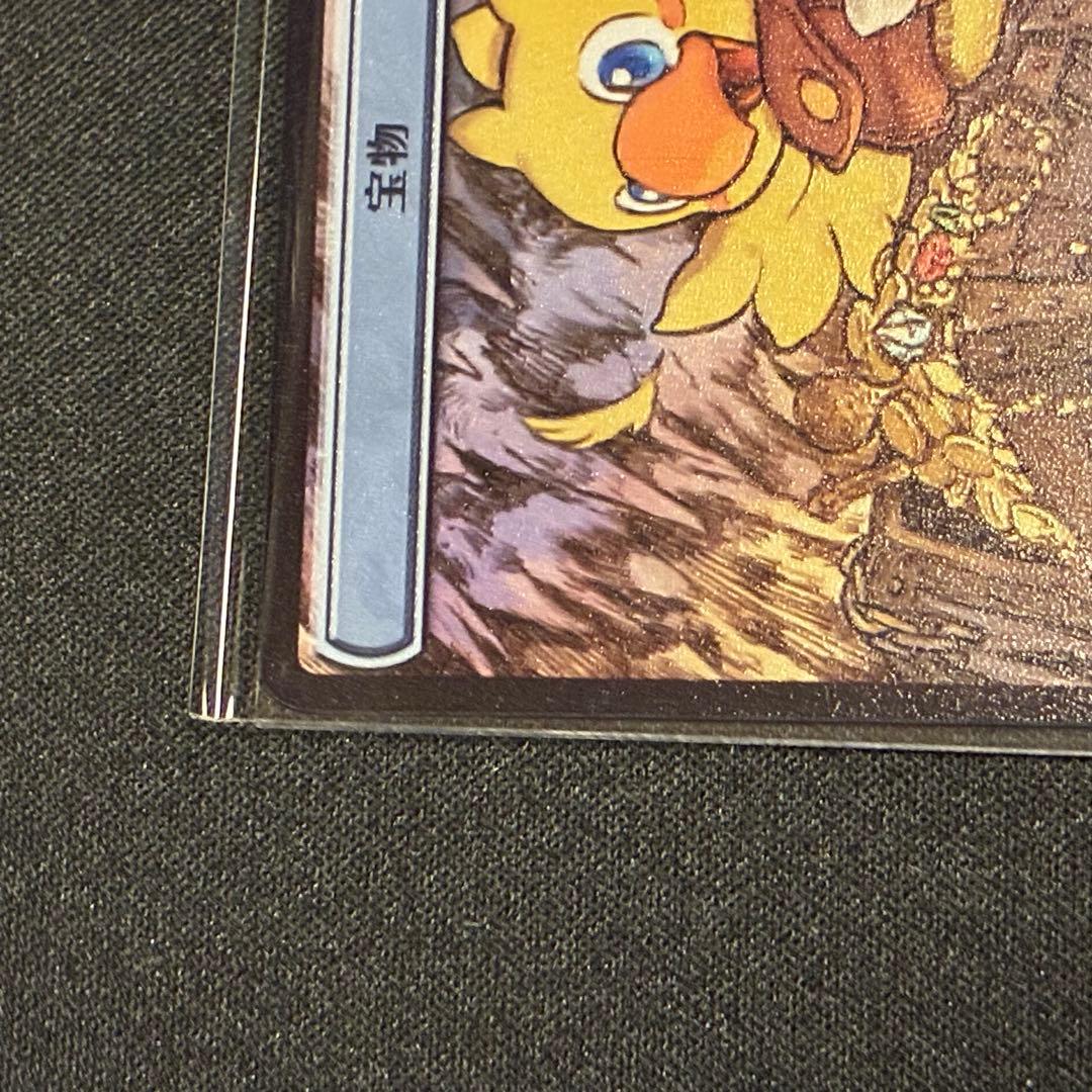 マジック大戦祭　ステンレストークン 3種セット