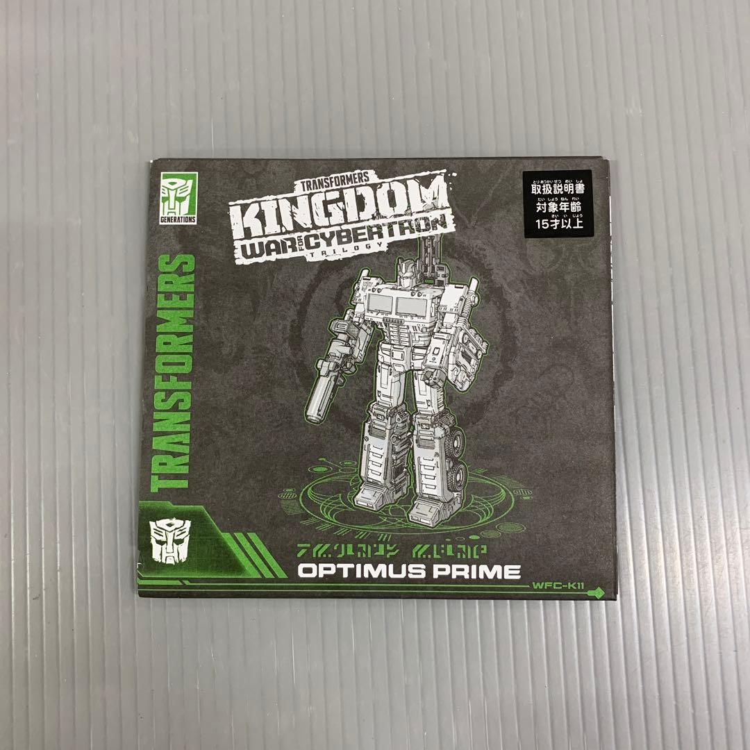 KD-19 オプティマスプライム with トレーラー