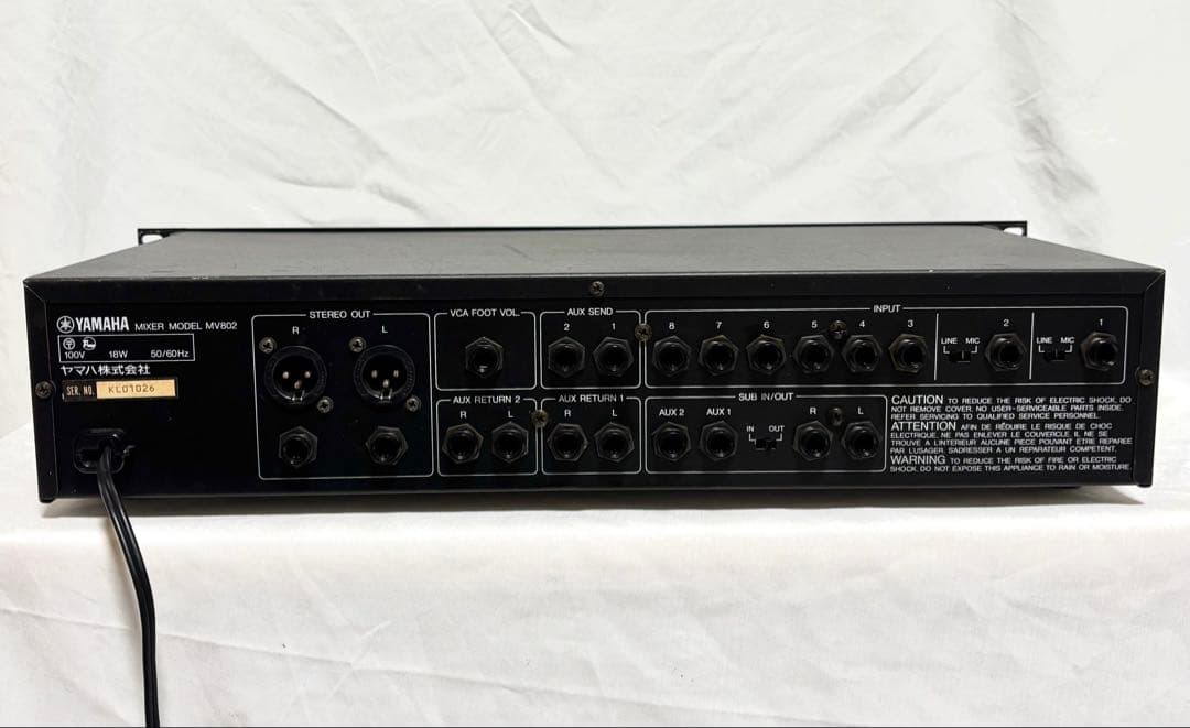 YAMAHA ラック式アナログミキサー MV802