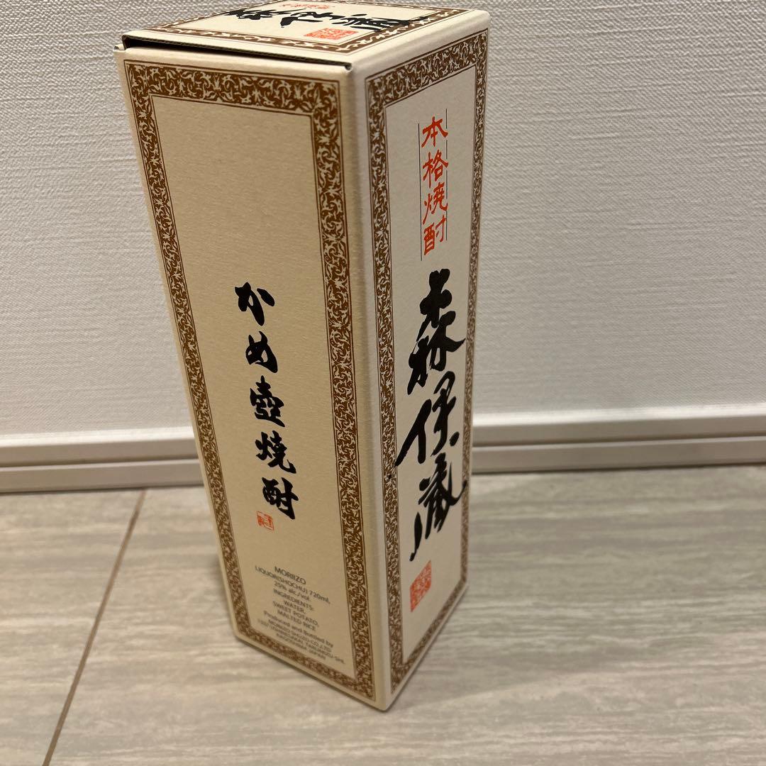 森伊蔵 本格焼酎 720ml 専用箱入り　未開栓