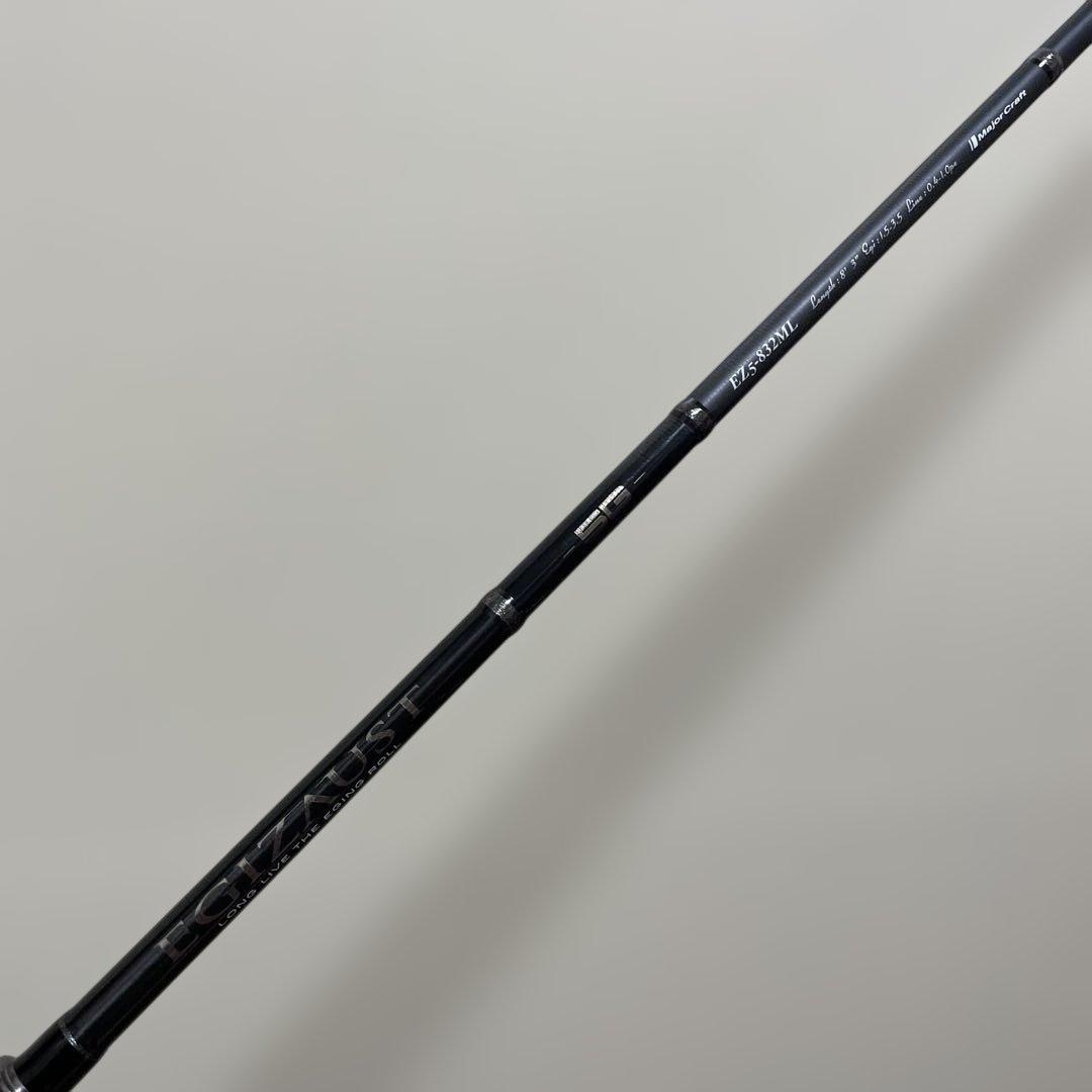エギゾースト5G EZ5-832ML エギングロッド　エギゾースト5g