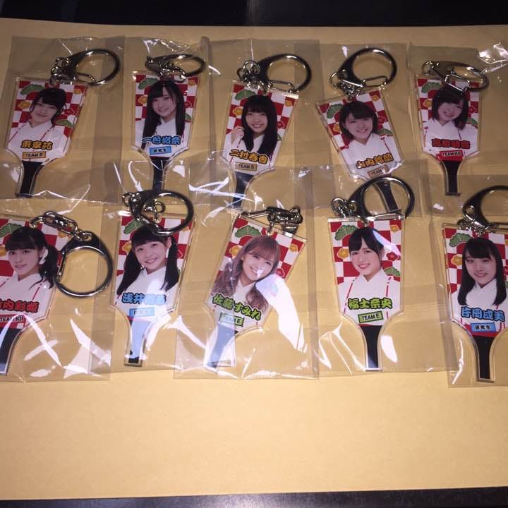 SKE48 2017年 福袋 封入 ランダム 羽子板キーホルダー 検)生写真