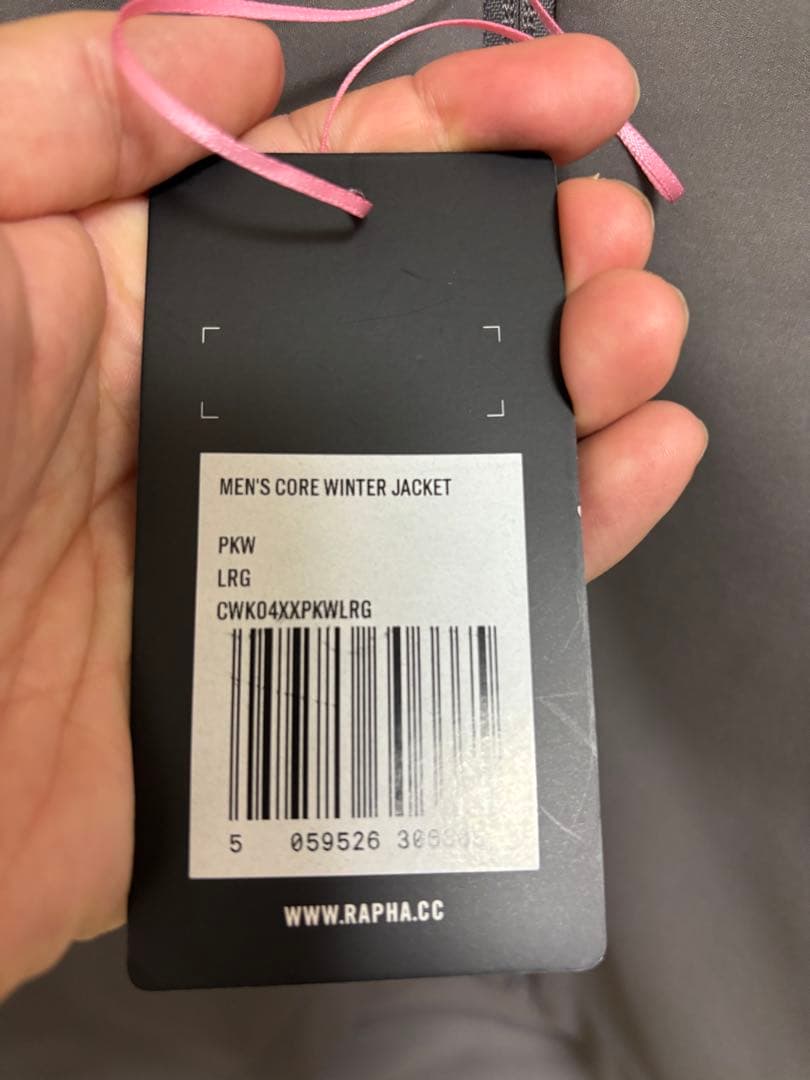 新品 未使用 Rapha ラファ コア ウィンター ジャケット L