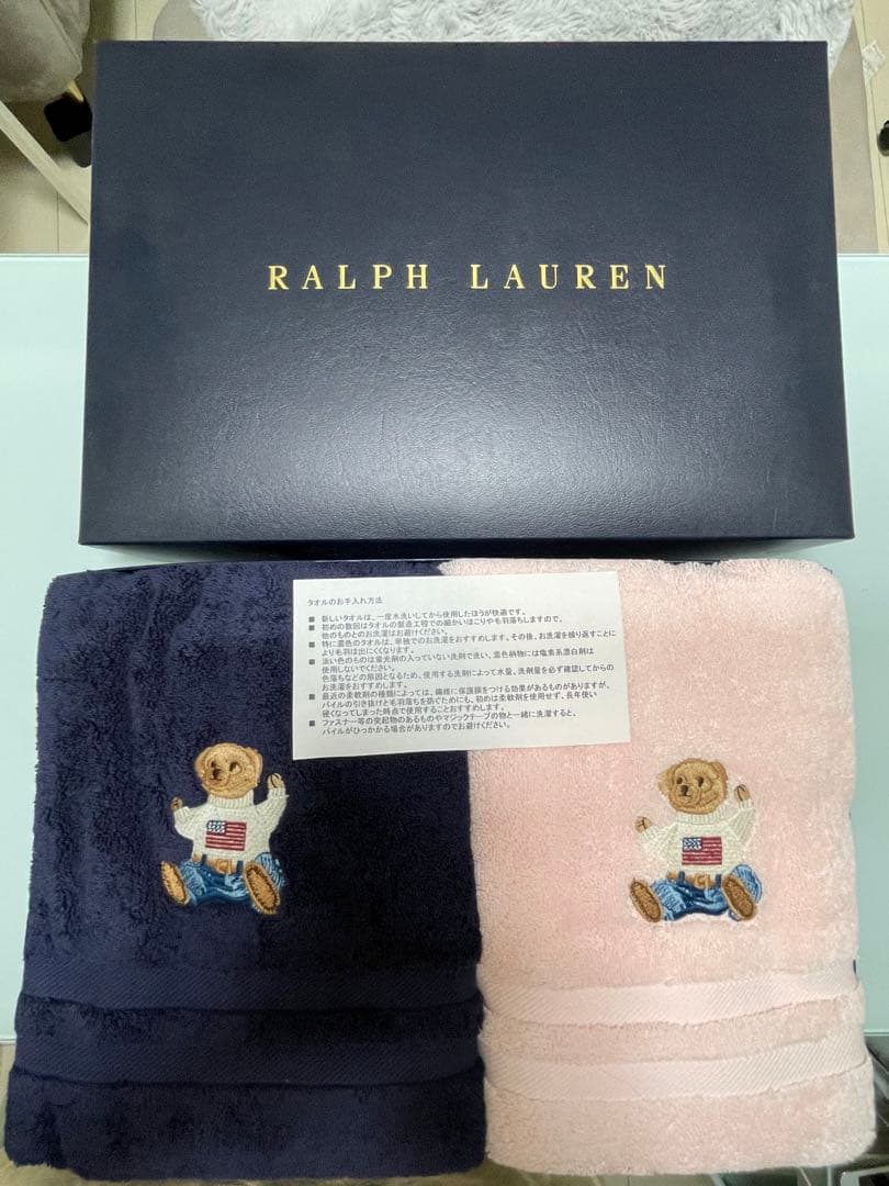 ラルフローレン　新品バスタオル