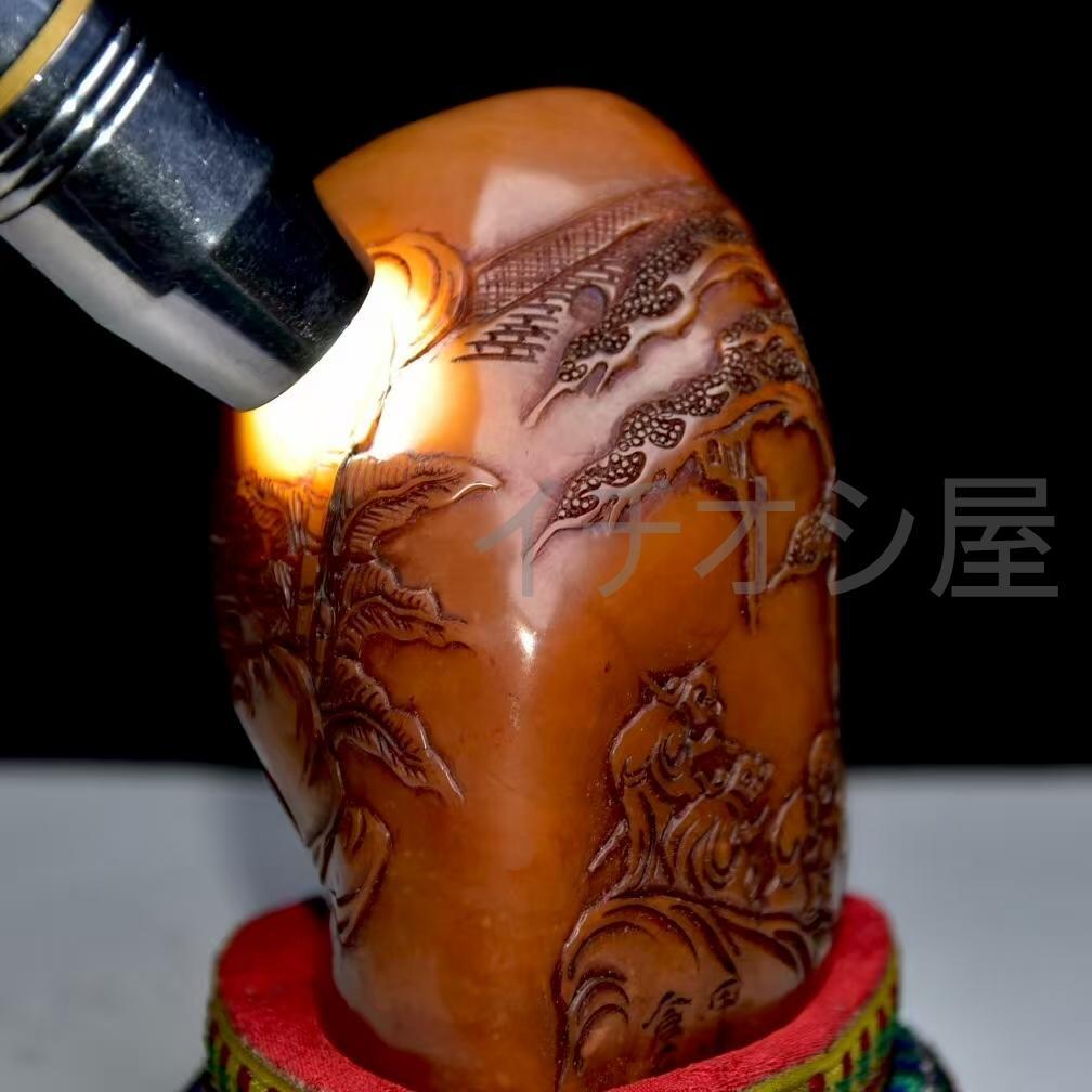 中国古美術 名家倉石銘 寿山芙蓉石彫 置物 共箱 極細工 古擺件 骨董品 時代物