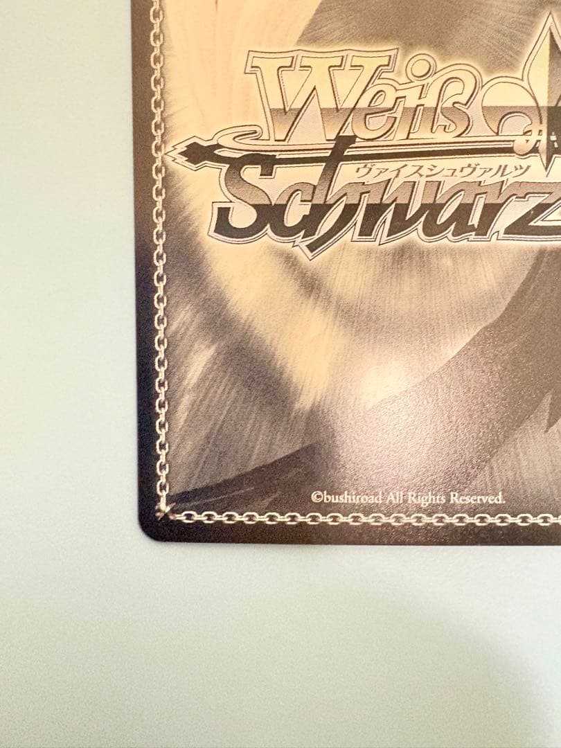 WS ヴァイスシュヴァルツ ジェーナス SP サイン アズールレーン　まとめ売り