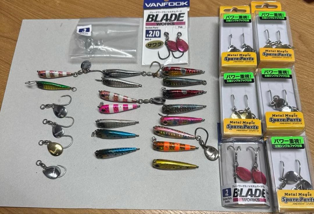 コーモラン　アクアウェーブ　メタルマジックtg スペアフック等まとめ売り