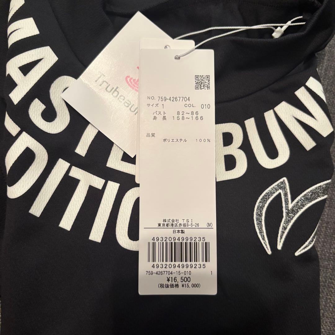 【新品未使用】マスターバニーエディション ゴルフ モックネック シャツ M