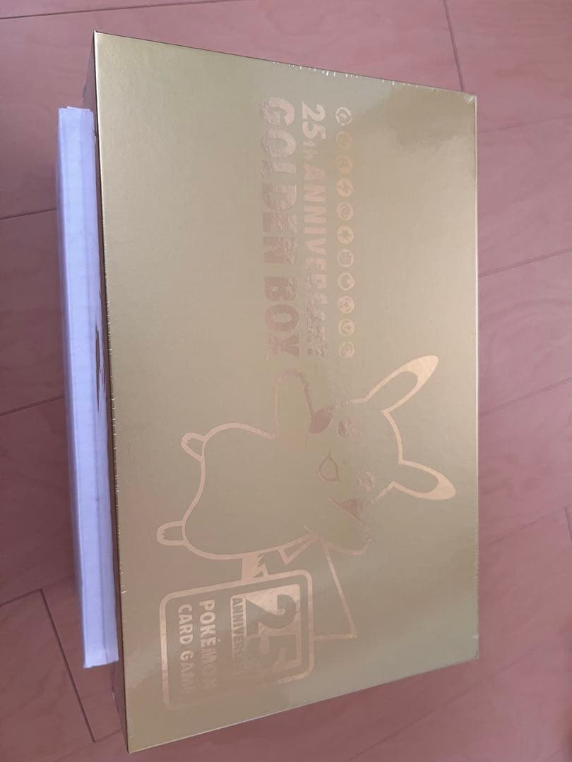 ポケモンカードゲーム 25周年 ゴールデンボックス