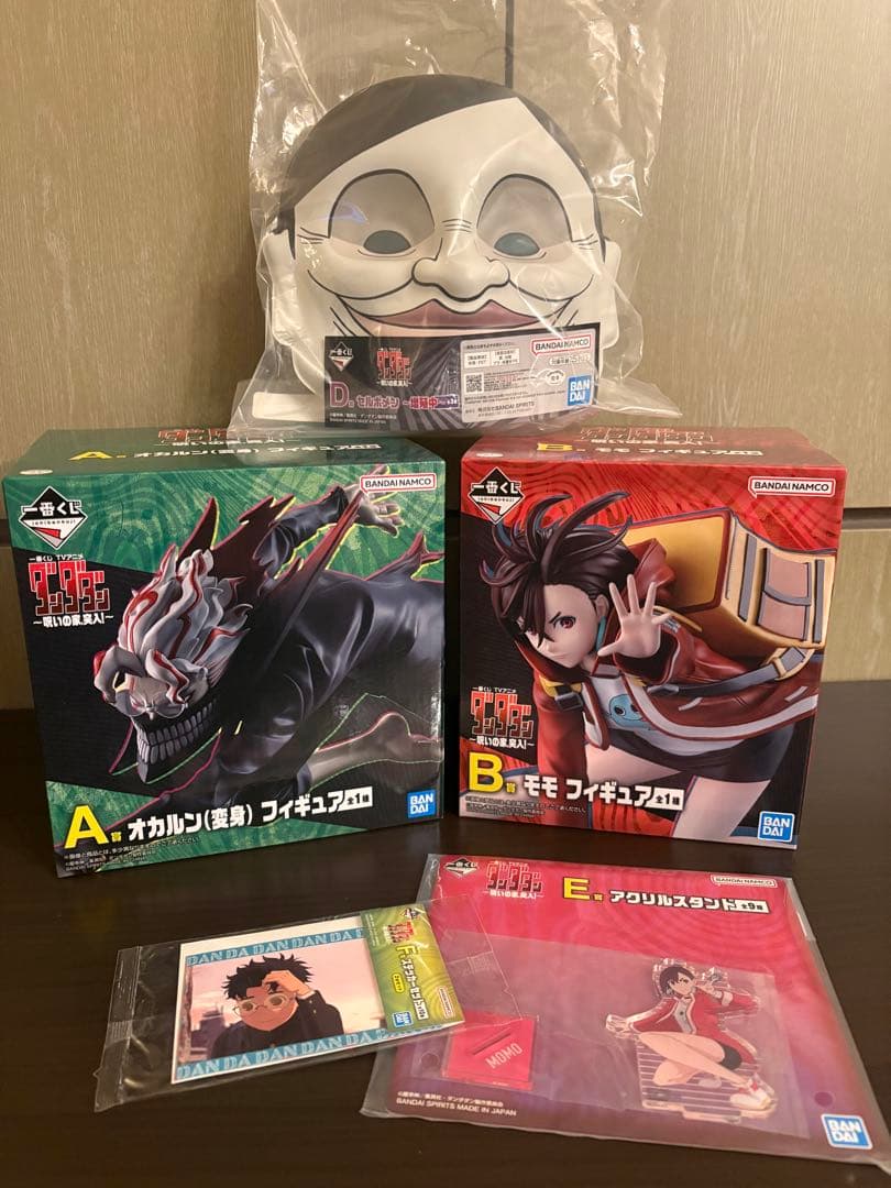 一番くじ オカルン モモ フィギュアセット　おまけ付き