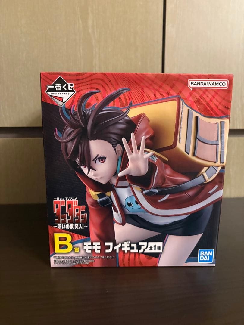 一番くじ オカルン モモ フィギュアセット　おまけ付き