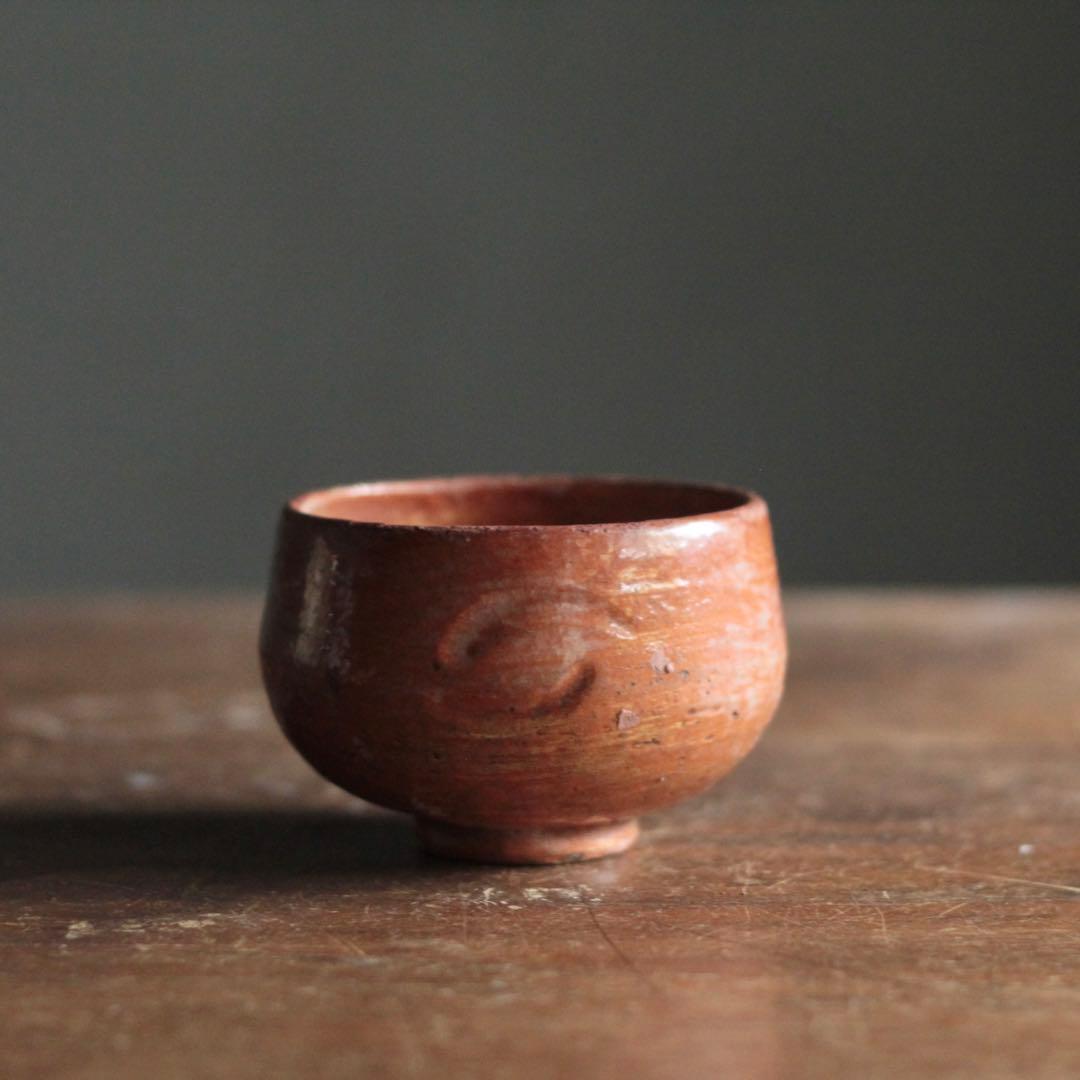 赤楽 小碗 No.5 大盃 小服茶碗 茶籠茶碗 古美術 古道具 アンティーク