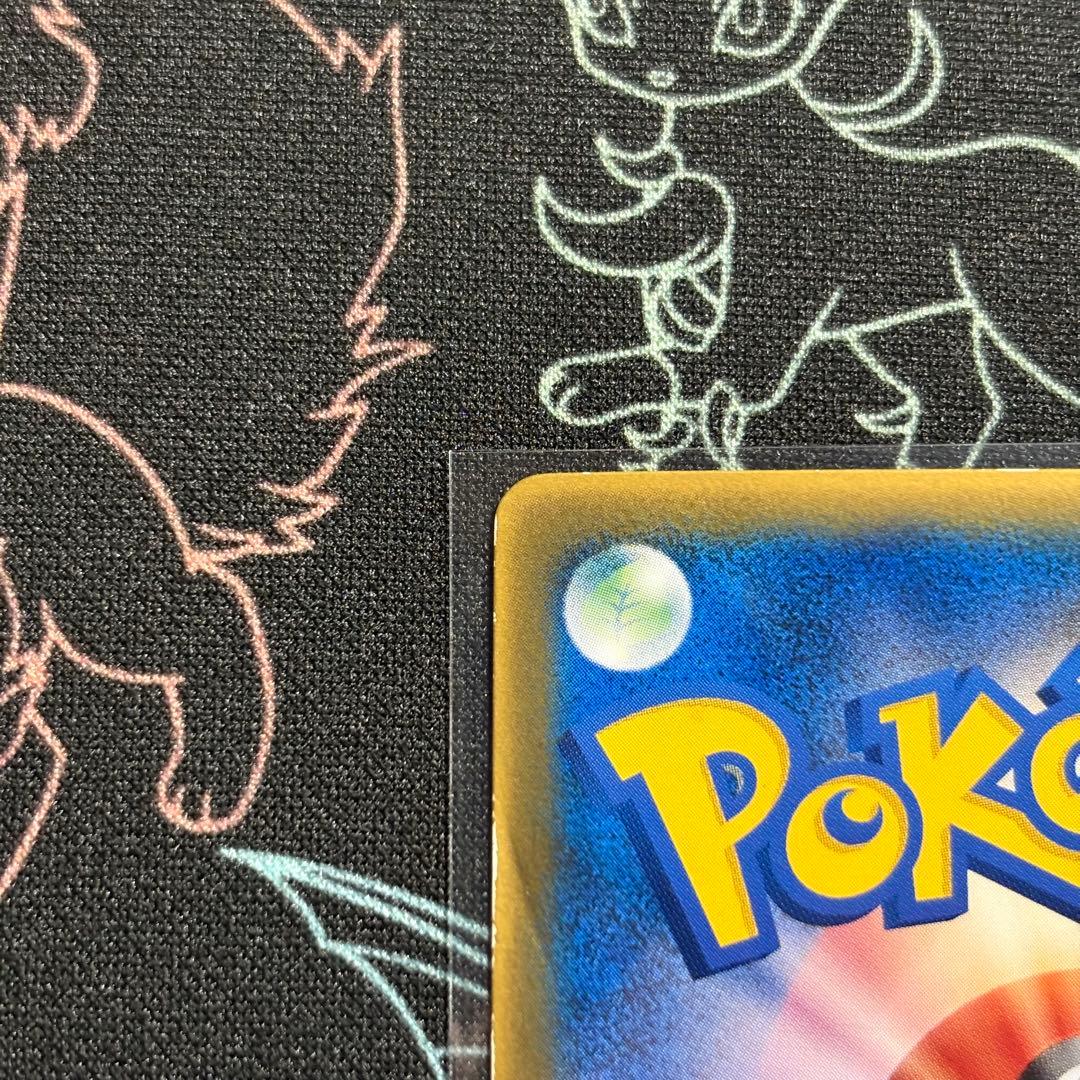 【超希少】 ミュウ マクドナルド プロモ 2005年 085/PCG-P