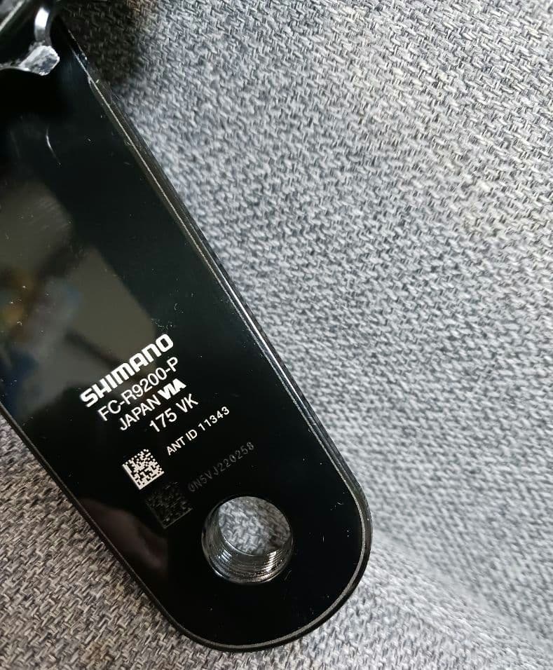 FC-R9200-P シマノ DURA-ACE パワーメーター 175mm