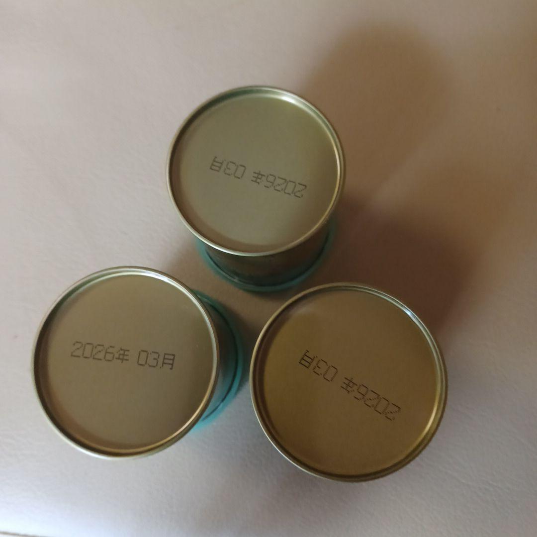 山政小山園　四方の薫30g ３本　新品未開封