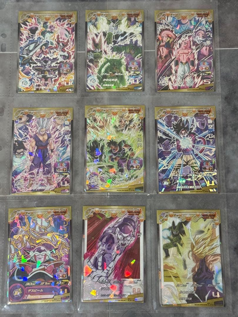 SDBH ドラゴンボールヒーローズ　クラチェン　フルコンプリート