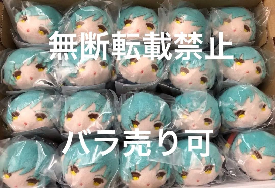 刀剣乱舞 もちもちマスコット もちマス 一期一振 ミニ 20