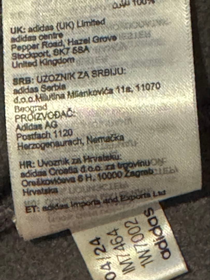 adidas レアルマドリード ハーフジップジャケットフリース　24/25