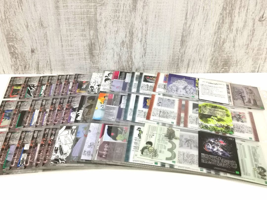 石ノ森章太郎 萬画 コレクションカード 149枚 まとめ売り エポック トレカ