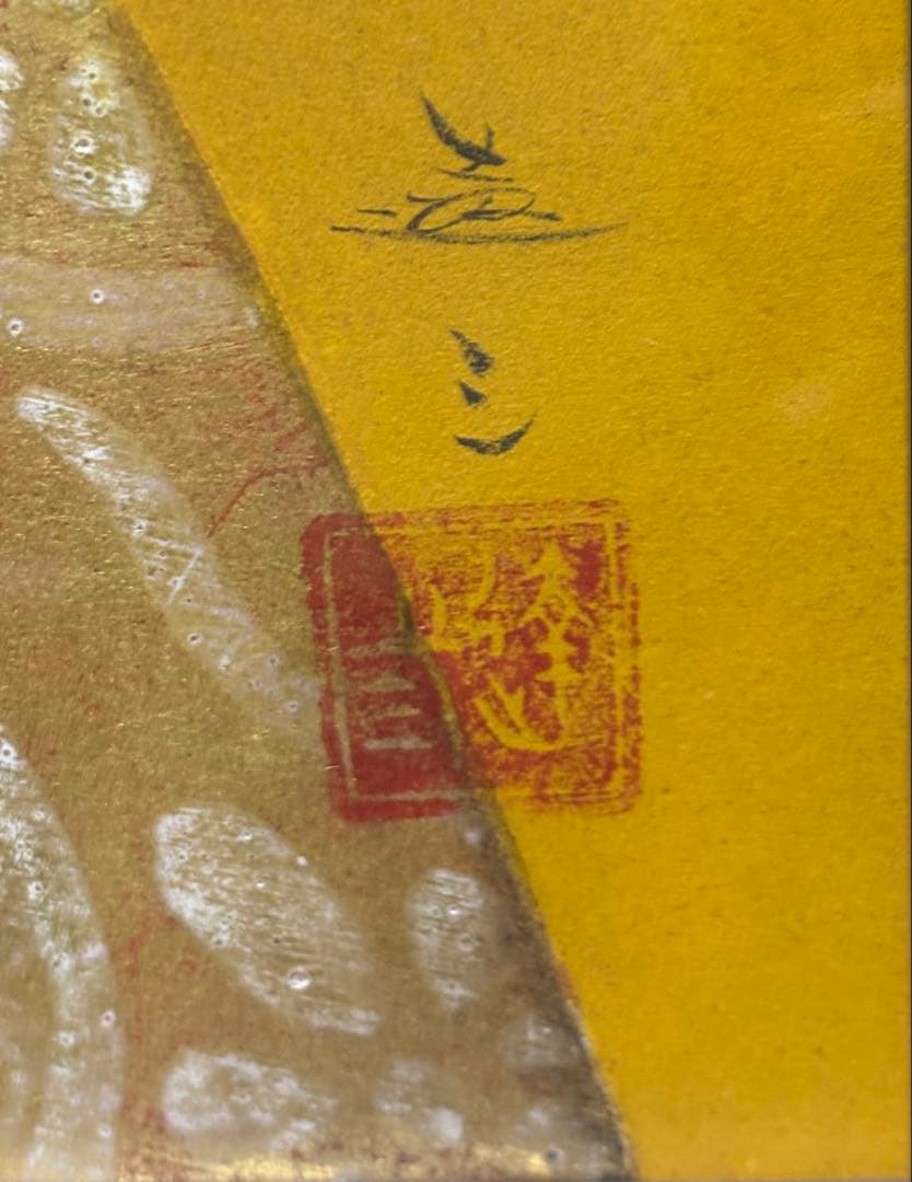 日本画 双子の舞妓シルバーフレーム　清水達三　作