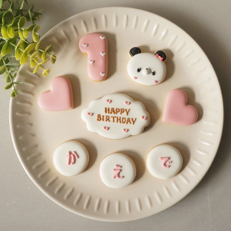 【リリリン】お誕生日