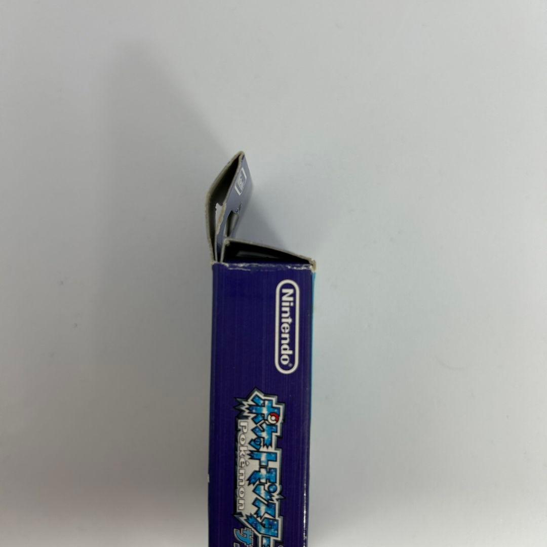 ポケモントランプ　ポケモン　サファイア　カイオーガ